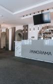 Туры в отель Панорама Туры в отель Панорама