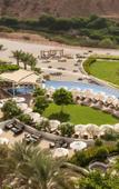 Туры в отель JW Marriott Muscat Туры в отель JW Marriott Muscat
