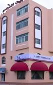 Туры в отель Tiger Home Hotel Apartments Туры в отель Tiger Home Hotel Apartments