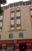 Туры в отель Tiger Home Hotel Apartments Туры в отель Tiger Home Hotel Apartments