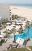 Туры в отель Crowne Plaza Duqm Туры в отель Crowne Plaza Duqm