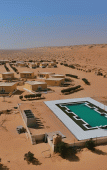 Туры в отель Golden Palm Oasis Туры в отель Golden Palm Oasis