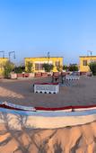 Туры в отель Golden Palm Oasis Туры в отель Golden Palm Oasis