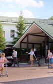 Туры в отель Парк Отель Тула (Ясная Поляна) Туры в отель Парк Отель Тула (Ясная Поляна)