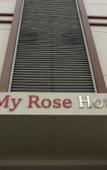 Туры в отель My Rose Hotel Туры в отель My Rose Hotel