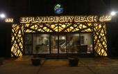 Туры в отель Esplanade City Beach Туры в отель Esplanade City Beach