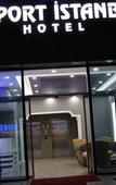 Туры в отель Skyport Istanbul Hotel Туры в отель Skyport Istanbul Hotel
