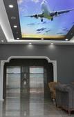 Туры в отель Skyport Istanbul Hotel Туры в отель Skyport Istanbul Hotel
