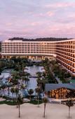 Туры в отель Crowne Plaza Phu Quoc Starbay Туры в отель Crowne Plaza Phu Quoc Starbay
