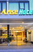 Туры в отель Arise Hotel Nha Trang Туры в отель Arise Hotel Nha Trang