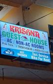 Туры в отель Krishna Guest House (Arambol) Туры в отель Krishna Guest House (Arambol)