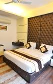 Туры в отель Hotel Metro View Туры в отель Hotel Metro View