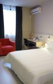 Туры в отель Jinjiang Inn Pazhou Туры в отель Jinjiang Inn Pazhou