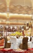Туры в отель Guangzhou Estandon Hotel Туры в отель Guangzhou Estandon Hotel