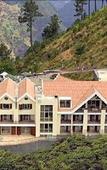 Туры в отель Eira do Serrado Hotel & SPA Туры в отель Eira do Serrado Hotel & SPA
