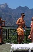 Туры в отель Eira do Serrado Hotel & SPA Туры в отель Eira do Serrado Hotel & SPA