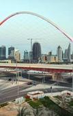 Туры в отель Cielo Hotel Lusail Туры в отель Cielo Hotel Lusail