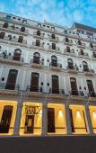 Туры в отель Mystique Regis Habana by Royalton Туры в отель Mystique Regis Habana by Royalton