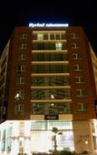 Туры в отель Kyriad Residence Casablanca Centre Ville Туры в отель Kyriad Residence Casablanca Centre Ville