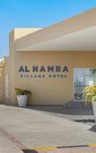 Туры в отель Al Hamra Village Hotel Туры в отель Al Hamra Village Hotel