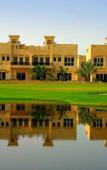 Туры в отель Al Hamra Village Hotel Туры в отель Al Hamra Village Hotel