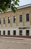 Туры в отель Галерея отель на Малой Ордынке Туры в отель Галерея отель на Малой Ордынке