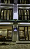 Туры в отель Doruk Palas Hotel Туры в отель Doruk Palas Hotel