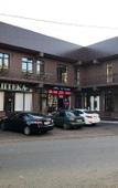 Туры в отель Сипан Туры в отель Сипан