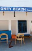 Туры в отель Honey Beach Negombo Туры в отель Honey Beach Negombo