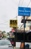 Туры в отель Honey Beach Negombo Туры в отель Honey Beach Negombo