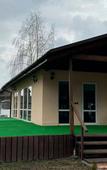 Туры в отель Парк-Отель Березка Туры в отель Парк-Отель Березка