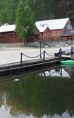 Туры в отель База Отдыха Стрелинка (Маслянино) Туры в отель База Отдыха Стрелинка (Маслянино)