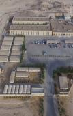 Туры в отель City Hotel Duqm Туры в отель City Hotel Duqm