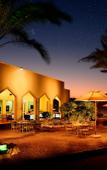 Туры в отель City Hotel Duqm Туры в отель City Hotel Duqm