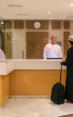 Туры в отель Muscat Inn Hotel Туры в отель Muscat Inn Hotel