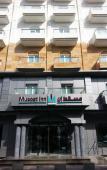 Туры в отель Muscat Inn Hotel Туры в отель Muscat Inn Hotel