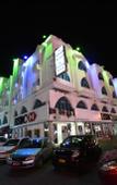 Туры в отель Al Bahjah Hotel Туры в отель Al Bahjah Hotel