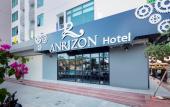 Туры в отель Anrizon Hotel Nha Trang Туры в отель Anrizon Hotel Nha Trang