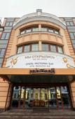 Туры в отель Robinson-City Туры в отель Robinson-City