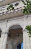 Туры в отель Palacio de los Corredores Туры в отель Palacio de los Corredores