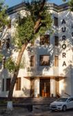 Туры в отель Aurora Hotel Туры в отель Aurora Hotel