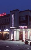 Туры в отель Turon Plaza Туры в отель Turon Plaza