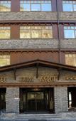 Туры в отель Hotel Euroski Туры в отель Hotel Euroski