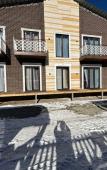 Туры в отель Арабеска Туры в отель Арабеска