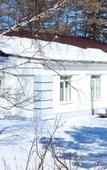 Туры в отель Орленок Туры в отель Орленок