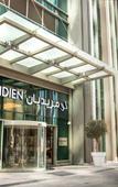 Туры в отель Le Meridien City Center Doha Туры в отель Le Meridien City Center Doha
