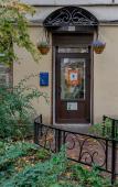 Туры в отель BookCase Hostel Туры в отель BookCase Hostel