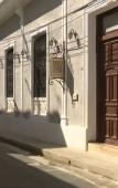Туры в отель Rio San Juan Туры в отель Rio San Juan