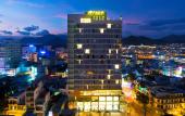 Туры в отель Areca Hotel Nha Trang Туры в отель Areca Hotel Nha Trang