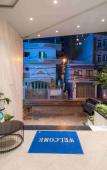 Туры в отель The Time Hotel Туры в отель The Time Hotel